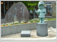 �O������@���̉w��h